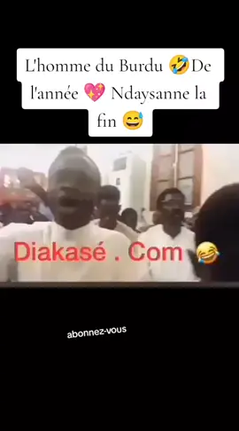 Burdu de l'année 😅🤣#Tidiane #tivaoune #senegal #rire 