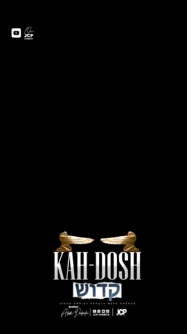 KAH-DOSH || NEW TEE ACHIN COMING UP ON JCP#christiantiktok 