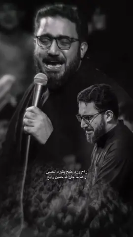 #ذكرى_ستشهاد_السيده_سكينه_بنت_الإمام #سيد_سلام_الحسيني #سيد_سلام_الحسيني #الليالي_الفاطميه #موكب_عشق_علي #علي_شلال_المالكي#موسى_الشغانبي_كرار_البيضاني#يحيى_الاسدي#ابراهيم_الشغانبي#عبدالحسين_الزريجاوي#موكب_دخيل_زينب_الكبرى#موكب_الاحزان#موكب_غريب_طوس#هيئة_مجانين_الحسين#هيئة_لواء_زينب#قحطان_البديري #محمد_باقر_الخاقاني #سيد_سلام_الحسيني #موكب_عشاق_الحسين_اهالي_البصره #موكب_دموع_الزهراء_العراق_السماوة #باسم_الكربلائي #مسلم_الوائلي #موكب_دخيل_زينب_الكبرى #الحسين_يوحدنا #مسلم_الوائلي #الحسينُ_عِلْمٌ_تقوى_وسطيّةٌ_أخلاقٌ #موكب_الاحزان  #الذاكر_سيد_مهدي_البكاء #الذاكر_احمد_علي_الرادود_علي_الوائلي ##موكب_عشق_علي #موكب_الاحزان #موكب_عشق_علي #موكب_عشق_علي_موكب_الاحزان #موكب_وحسينه_الاحزان #مسلم_الوائلي #حيدر_الفريجي#قحطان_البديري #مجتبى_الكعبي_خايب_ويلاه_❤️😭 #مجتبى_الكعبي_خايب_ويلاه_❤️😭ى_الكعبي #مجتبى_الكعبي_خايب_ويلاه #سيد_علي_الطلقاني #سيدفاقدالموسوي_2020   #سيد_فاقد_الموسوي #ميرزا_حيدر_الابراهيمي #حسين_العتيبي #مجتبى_الكعبي