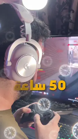 أفضل سماعة لألعاب الشوتر مثل كود و فورتنايت و ببجي 🔥