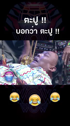 สงสารโหน่งไม่ไหว55 #ตลก #ชิงร้อยชิงล้าน #คนไทยเป็นคนตลก #เรื่องนี้ต้องดู #โครตฮา555 #สามช่าพาฮา #ชินร้อยชินล้าน #ชิงร้อยชิงล้าน #ฮาย้อนยุค #ชิ้งร้อยชิ้งล้าน #เท่งเถิดเทิง #โหน่งชะชะช่า #ซิงร้อยซิงล้าน #ฉากฮาๆ #เอาขึ้นหน้าฟืดทีนะะ🥺 #เอาขึ้นหน้าฟีดที #ขึ้นฟีดเถอะ #ขอให้มีความสุขนะคนดู😁 #ขึ้นฟีดเถอะของร้อง #ขอให้ขึ้นฟีดสักทีเถอะ🙏