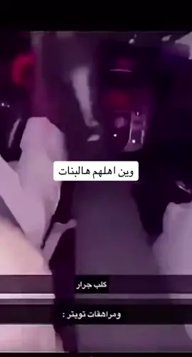 #اكسبلورexplore #الرياض #مرا #اكسبلورر 