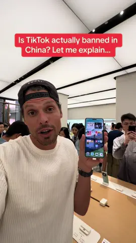 I discovered this about TikTok in China! They say TikTok is banned in China, but to my surprise I found TikTok on a phone here in China in the Huawei shop. So I clicked on it and it looks the exact same as TikTok. So I dug a little deeper into this… TikTok is actually NOT banned in China; in fact, it originated in China under the name Douyin. However, the Chinese version of TikTok, Douyin, operates separately from the international version. Chinese people primarily use Douyin for short-form video content, while TikTok is popular globally. Both platforms are owned by the same parent company, ByteDance, but they have different content libraries and databases and operate under different rules and regulations due to China's internet censorship policies. That means that my channel with almost 1 million followers from around the world, literally does NOT exist on the Chinese TikTok version of Douyin! #tiktokchina 