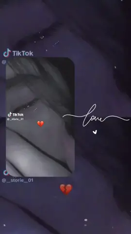 #نكروا_حناني_وذاك_طيبي  #🥺💔⚰️ 