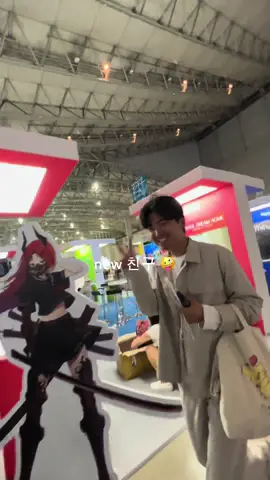 尊敬してる企業さんたちの間で通訳できてほんとに光栄です🤪