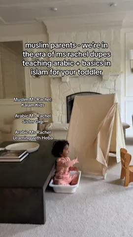 its her hand gestures in response 🥹 inspired by @layla⚡️career accelerant ♥️ #msrachel #muslim #toddlermom #muslimtiktok 