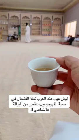 #اكسبلورر_explore #ترند_تيك_توك #‏carsoftiktok#viral #satisfyingvideo #trend #fyp #fypシ #foryou #tiktokarab #tik_tok 