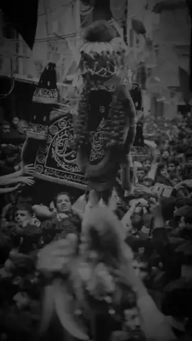 آ ماں ویکھ ذرا شبیر ع نے وین اے پایا😭💔 #yahussain #salamyahussainع  #yaabbas #yaghaziabbas #noha #imamhassanع #shahadat #28safar_shahadat_imam_hassan_a #karbalazindabad❤🙏  #karbalawaly🚩 