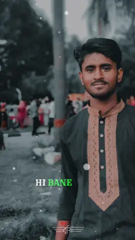 #CapCut #😘🥰🥀🌺💞🌷❤️ #sobai_sapport_koro_amk_plzz🙏 #bairalvideo #foryoupage #foryou #tiktokvideo #sobai_sapport_koro_amk_plzz🙏 #@Tiktok Bangladesh @mdshamimkhan1460 