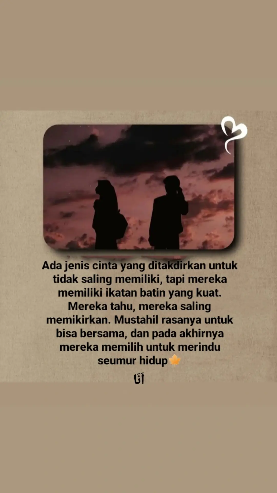 Dan pada akhirnya mereka memilih untuk merindu seumur hidup 😌 #syaircinta#syairrindu #syairansantri #bissmillah #quotesarabic #katacinta#rindukasih #syairarab #fyp #syair #sajak #sajakuntukmu #cintadalamdiam #bollywoodsadsong 