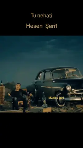 #mûzîkûşahî #❤️💛💚 #mûzîkûşahî #kurdishmusic #hesenserif #kürtçeşarkılar #اغاني_كردية #موسيقى #اغاني_حزينه #اغاني_حب #قامشلو_عامودا_حسكة_عفرين_كوباني_ديريك #دهوك_زاخو_سليماني_ئاكري_ئامیدی_هولیر 