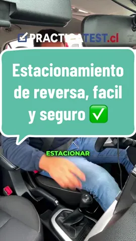 #tip Para Estacionarse facil y seguro en reversa😏🚗✅ || 🤩Estudia el teorico de conducir con la plataforma N•1 de CHILE 🇨🇱 www.practicatest.cl📖📲💻✅