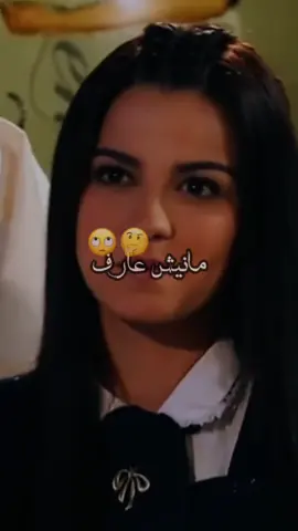 مانيش عارف علاه بغيتها ❤️😍 #abonnetoi❤️❤️🙏 #malikoavm #partager_maximum_khawti🙏🏻💖اكسبلور #الشعب_الصيني_ماله_حل😂😂 #algeria #الشعب_الصيني_ماله_حل #maroc #fypシ #capcut #dz #explorepage 