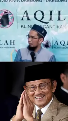 Al Fatihah untuk Presiden ke 3 kita Prof Dr Haji BJ Habibie  Aamiin ya Allah 🤲 Ustadz Adi Hidayat 