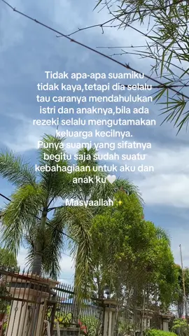 Alhamdulillah#viral #nasehatpernikahan #fypシ 