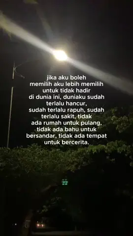 #inianツ 