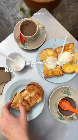 Let’s hunt for 5 Kopitiam Breakfast in Penang😋 1. Kong Thai Lai Coffee Shop 廣泰来茶室 📍 Lebuh Dickens, Georgetown, Penang 🕢 7.30am-3.30pm, closed on Sun ⭐️ Thick crunchy toast 2. No. 76 Coffee Stall 📍 Batu Lanchang Food Stalls Complex, Jelutong, Penang 🕖 7am-10pm ⭐️ Coffee with simple art, food varieties 3. Bee Ghah Kafe 美雅 📍 Jalan Teluk Kumbar, Bayan Lepas, Penang 🕖 7am-9pm ⭐️ Butter kopi 4. Toh Soon Cafe 多春咖啡 📍 Lebuh Campbell, Georgetown, Penang 🕗 8am-5pm, closed Sun ⭐️ Charcoal toast 5. Joo Leong Cafe 裕隆茶室 📍 Jalan Sungai Tiram, Bayan Lepas, Penang 🕖 7am-11pm, closed on Mon ⭐️ Butter toast What’s your favourite place for a classic kopitiam breakfast? Leave your favourite in the comment section and share with us! 😋 #penang #penangfood #penangfoodie #penanglang #foodiec0penang #malaysia #malaysiafood #malaysiafoodie #breakfast #kopitiam #toast #egg #eggs #coffee #kopi #coffeeshop #malaysianbreakfast #penangbreakfast