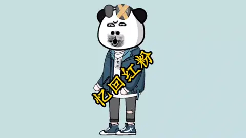 粉红回忆，你没听过的版本#fyp #foryou #tiktok #沙雕日常 #动漫 #我要上推薦 #搞笑 #搞笑视频 #funnycartoonvideos 