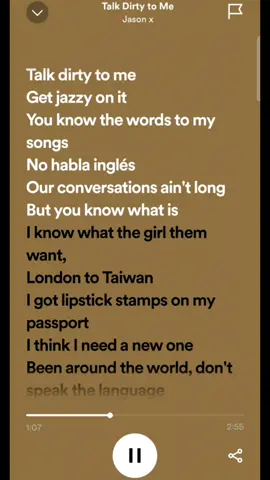 #talkdirytome #jasonderulo #spotify #lyricsvideo #fyp #lyrics #foryou #viralvideo #music #song #viral #video #content #spedup 