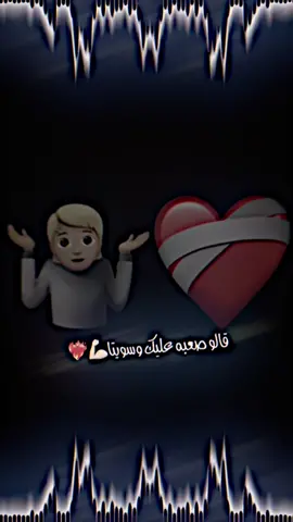Tmx كروما جديده💪🏻♥️#تصميمي #سوريا 