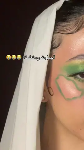 هابي برثداي سعوديتنا 🇸🇦🇸🇦✨ #السعودية #سعودي #93saudinationalday #اليوم_الوطني_السعودي_23 #23 @makeupmadhouse @🌧️ 