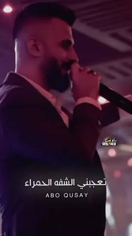 #كامل_يوسف #ms7mx #فنان_سوري #نجم_سوريا #سوري #مصمم_فيديوهات #مصمم #اكسبلورر #اكسبلوررر #اكسبلور #سوري #سوريا🇸🇾 #