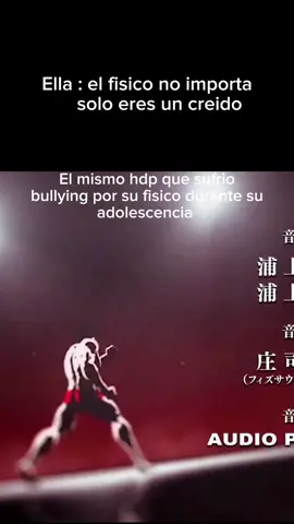 motivación #phonk  #baki #bakihanma  #gym #GymTok #desarrollodepersonaje #gymm 