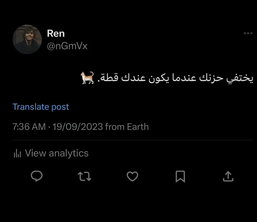 فريدي 🐈🤎🧿. #فريد #قطط #صور #ترند #اغاني #الطوافون_والطوفات🥺✨ #قططي_الجميله #اكسبلورexplore #متابعه_ولايك_واكسبلور_احبكم #ترند #صورة #الشعب_الصيني_ماله_حل😂😂 #مالي_خلق_احط_هاشتاقات #العراق 