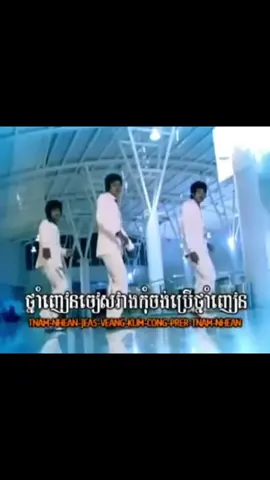 #CapCut #កុំប្រើថ្នាំញៀន 