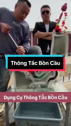 Dụng cụ thông tắc bồn cầu bằng khí nén sử dụng đơn giản dễ dàng #tienich247 #giadung #dungcuthongtacboncau #thongtacboncau #dungcuthongtackhinen 