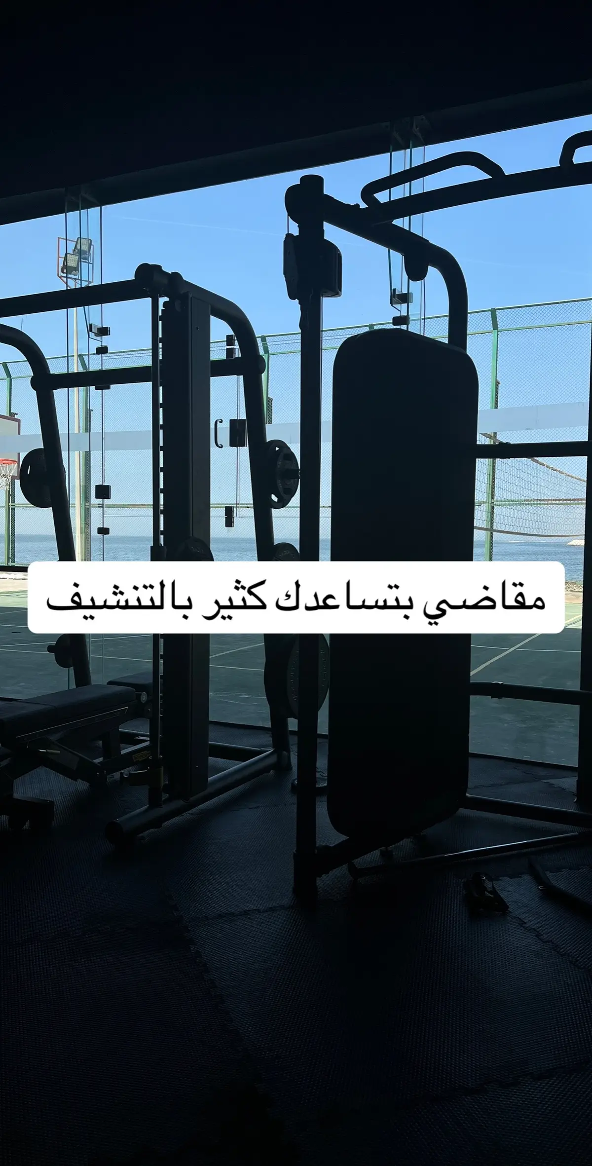 #bodybuilding #GymTok #fyb #gymrat @عيسه 