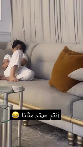 بنات اطمن بس 😂#الشعب_الصيني_ماله_حل😂😂 #مشاهير_تيك_توك_مشاهير_العرب #حركةالاكسبلور🥰 #هشتاقاتي_الترند_المشهور #93saudinationalday #ترند_تيك_توك #فولوحركة_الاكسبلور2022🌹 #فولوحركة_الاكسبلور2022🌹 #الثلاثي_المرح #مايا-نايا-سلطان#