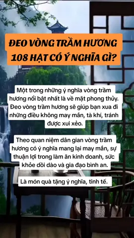 #xuhuongtiktok #trendingvideo #vongtramhuong #vongtramhuong108hat #vongtram108hat 