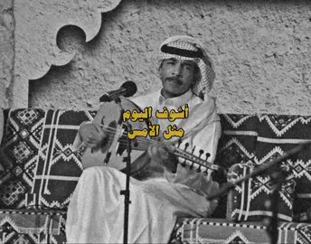 #اكسبلور_تيك_توك #مدام العين سهرانه 😕✨