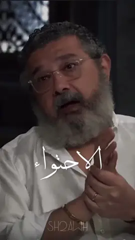 #fypシ゚viral #fypシ #fyp #music #fypdongggggggg #ماجد_الكدواني 