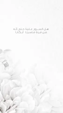 #ختم_القرآن_الكريم #اهداء_لحافظ_القران #اكسبلورexplore 