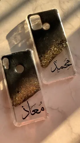 مين قال ان جرابات الريزين متنفعش للشباب🫣! اختار انت بس الشكل الي انت عايزه و سيب الباقي علينا😉🥰  متنسوش تسألوا ع العروض الي عندنا😉 لطلب الاوردر : ابعتلنا على رسائل الصفحة او كلمنا على الواتس ‏: ‪+20 102 858 1825‬ يوجد خدمة توصيل في جميع محافظات مصر🛵 ————————————————— #جرابات_ريزن #جراب_موبايل #جراب_ريزن #fypシ #fypシ゚viral #كڤرات_جوال #كڤرات_جوال #resincrafts #كڤرات_ريزن #resincrafts #resinartist #resinartist #فن_الريزن #resinbowl #resintray #rose_resin #resinartist 