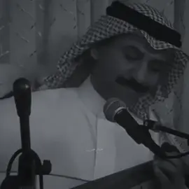 عبادي الجوهر #عشان _مابكي _🤍🤍