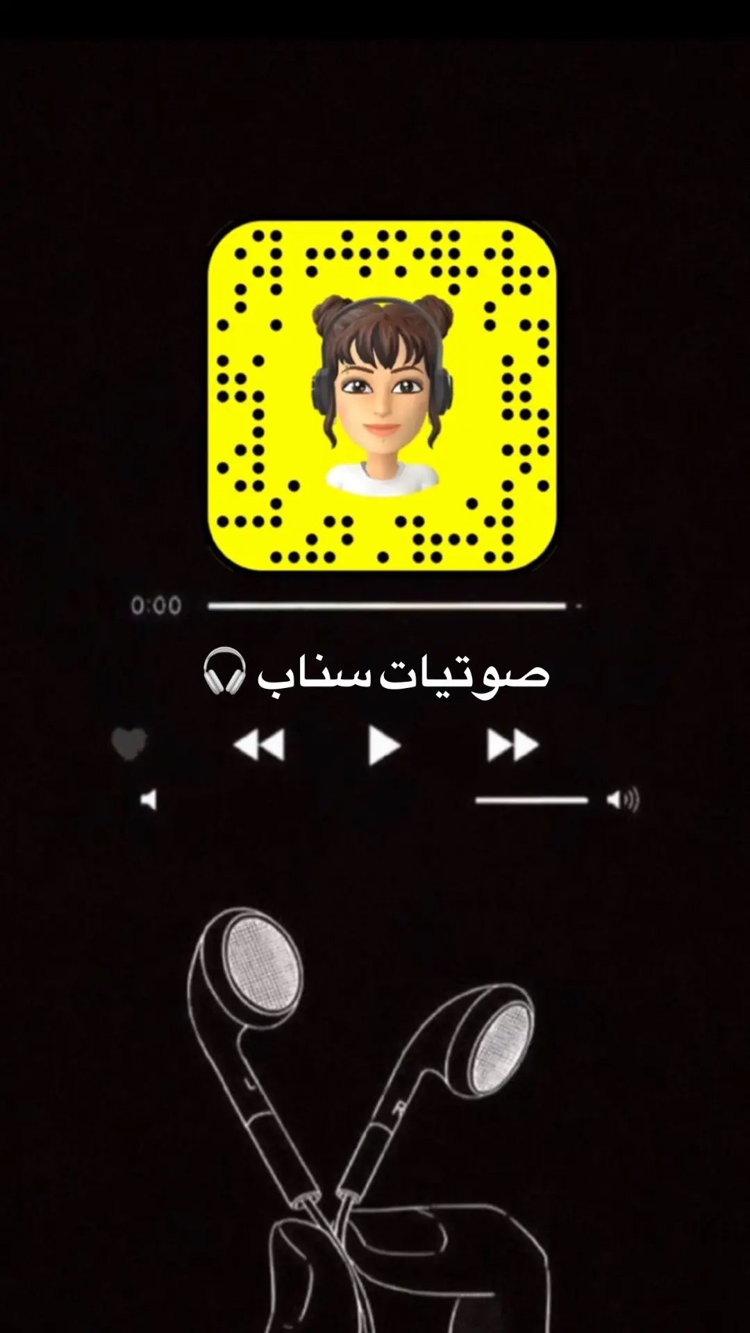 #مالي_خلق_احط_هاشتاقات #fyp #اكسبلور #اكسبلورexplore #حصري #صوت_سناب #صوتيات_سناب #رياكشن #رياكشنات #ترند 