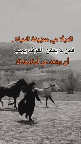 #تصميمي🎬 #🥀🖤 
