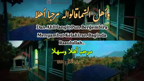 #sholawat #maulidnabi #bogor #santri 