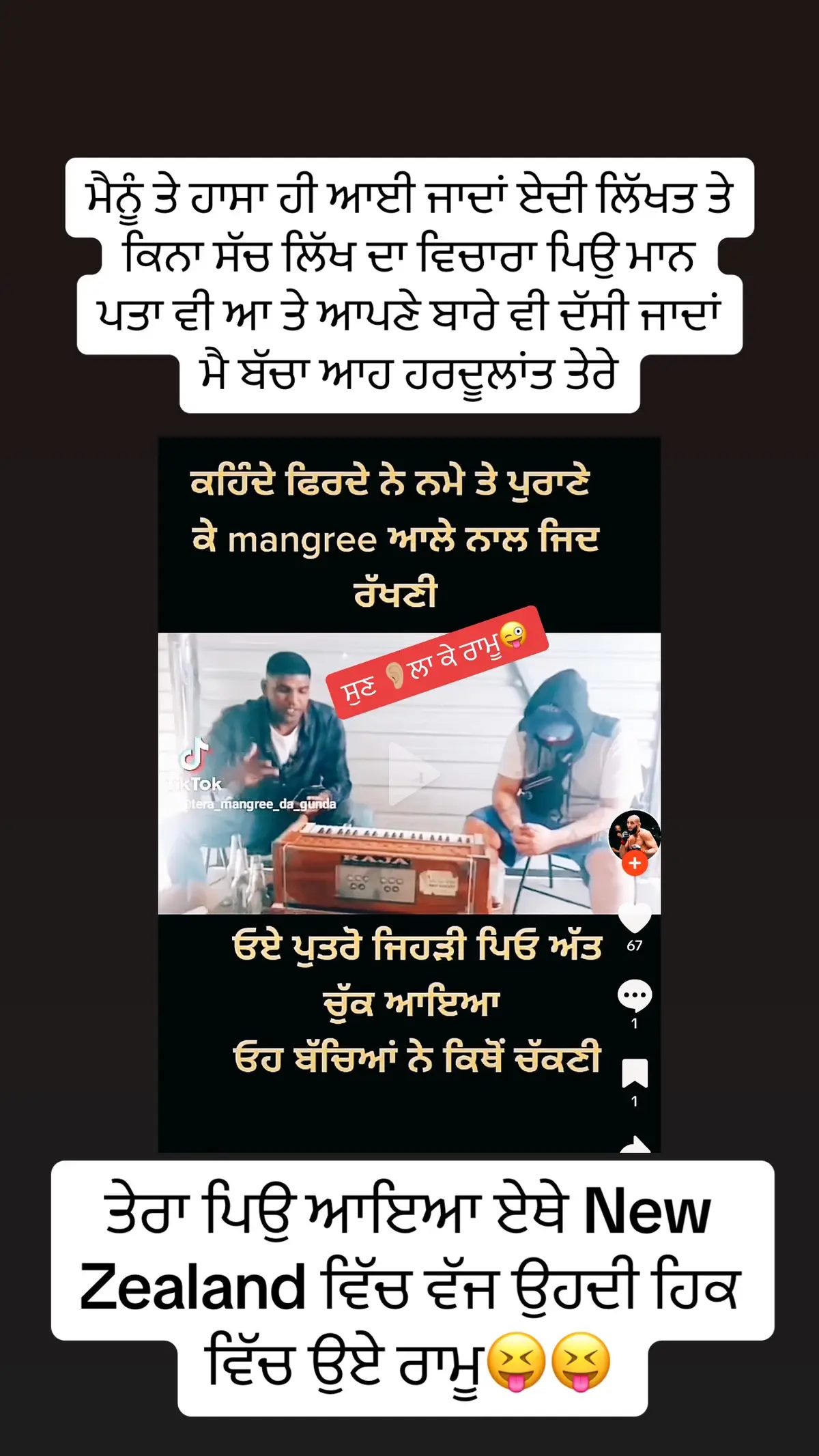 #ਬੱਬੂਮਾਨ #babbumann #growmyaccount #cmbhagwantmaan #babbumaan_ #🔥 #babbumaanfan #sidhumoosewala #sidhumoosewalafan #🐑💉🐑💉🐑🐈‍⬛🐈‍⬛🐈‍⬛ 