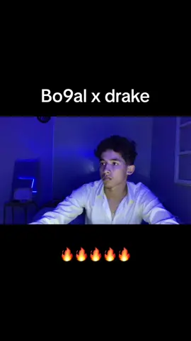 Bo9al x drake 🔥 #mixing #dijing #fyp #viral #morocco #usa 