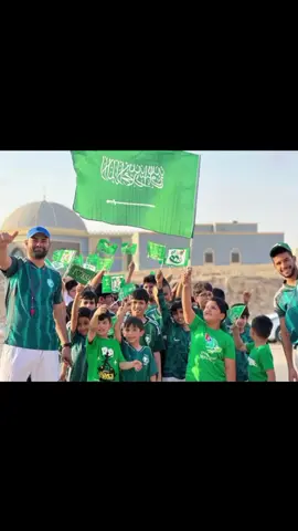 احتفال اليوم الوطني# الرياض # الجاليه المصريه # الأهلي المصري # اكاديميه الاولي الرياضيه 