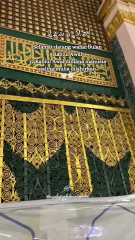 Allahumma Sholli'ala Sayyidina Muhammad😇 #rabiulawal #allahummashollialasayyidinamuhammad #maulidnabi #beranda #reminder #manusiamulia #ahlanwasahlan #nabimuhammad #bagindanabimuhammad #SAW #maasyaaallahtabarakallah #fyp 