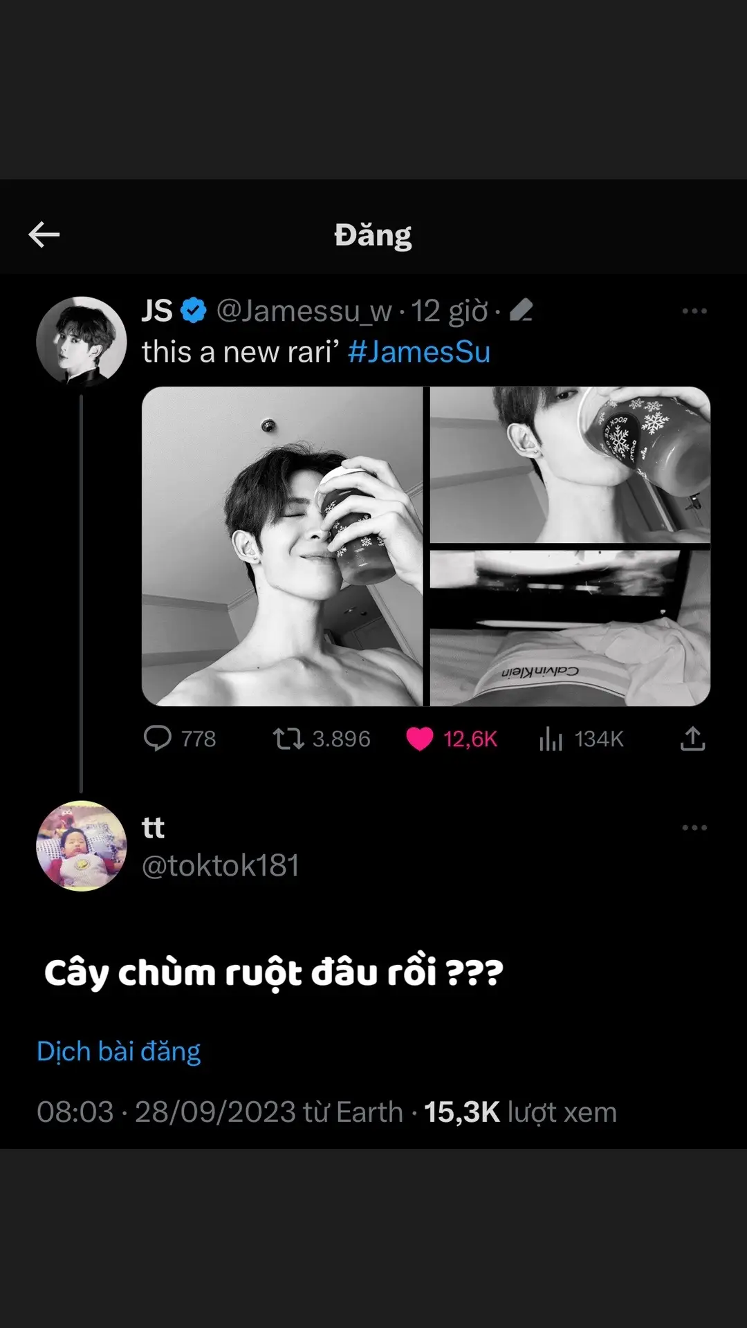 Ahaaaa các bạn đã bao giờ chưa ??? 😇 #jamessu #foryou #fyp #xh #viral 