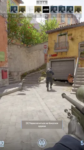 CS2 не лагает и тянет хорошо #csgo #ксго #cs2 #кс2 #cs2beta #ксгоприколы #ксприколы #ксмемы #ксгомемы #ксюмор #csgomemes #csmemes #csgofunny #csfunny #нелагает