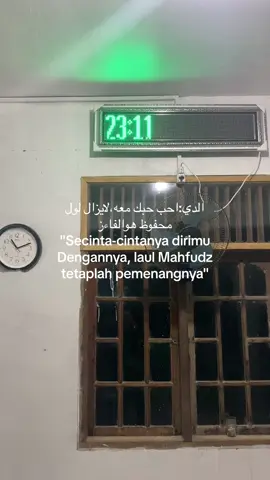 #reminder #fyp 