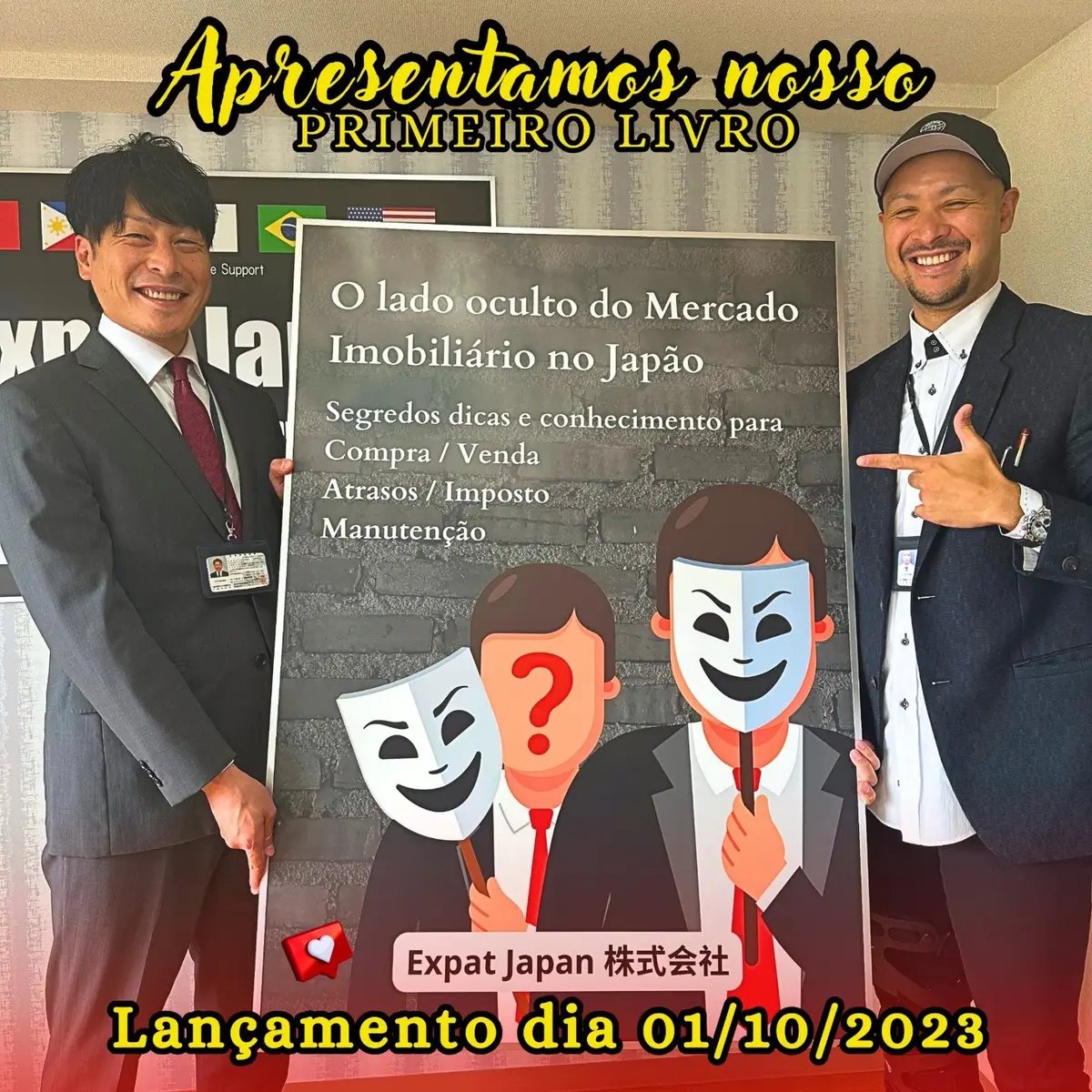 #expatjapan #lifeinjapan #vidanojapao #casanojapao #brasileirosnojapao #Umvideo #viralizar #casaproprianojapao #divorcio #japao #imoveisnojapao #aichi #divorcionojapao #livrarianojapao #livraria #brasileirospelomundo 