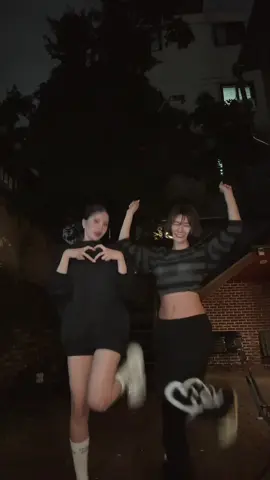 짠